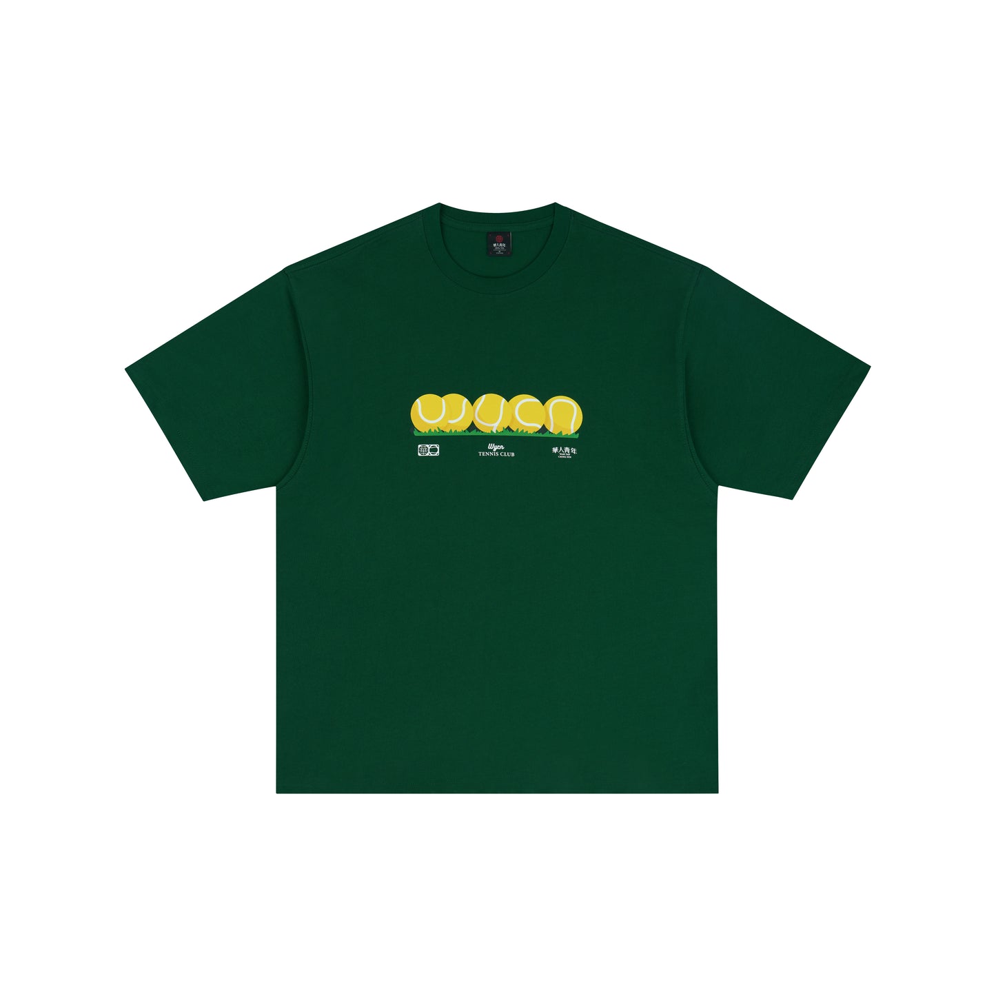 WAH YAN CHING NIN WYCN Tennis Graphic Overfit T-Shirt