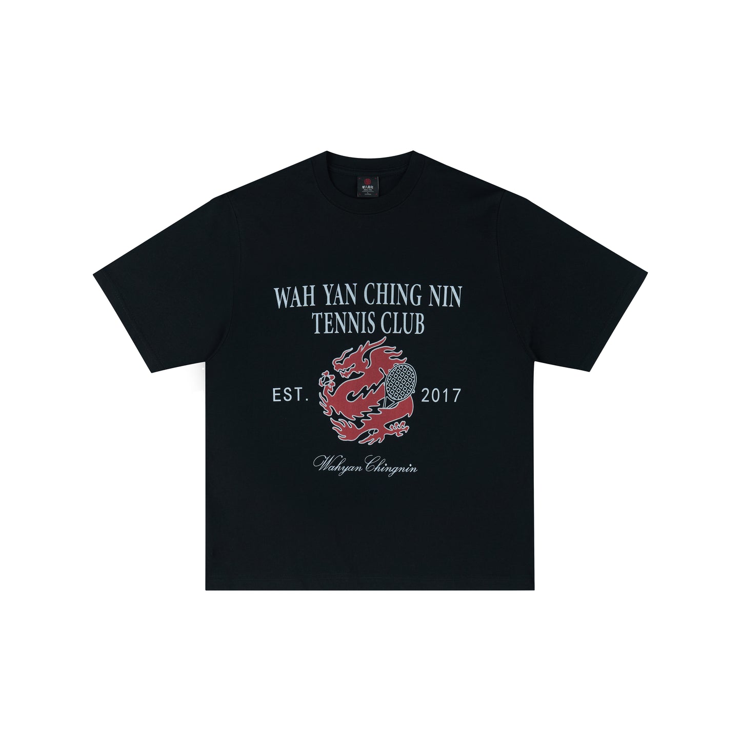 WAH YAN CHING NIN Tennis Dragon Overfit T-Shirt