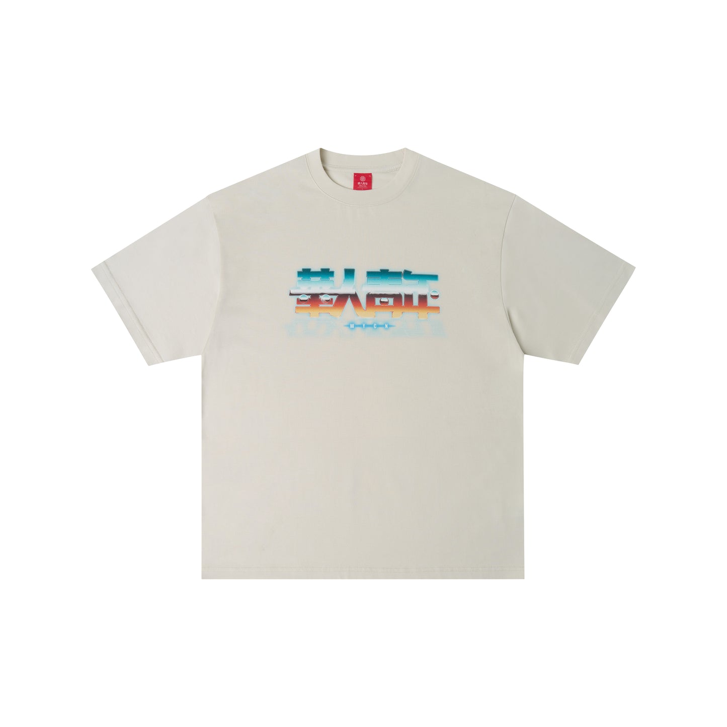 WAH YAN CHING NIN Vibrant Vignette Print T-Shirt