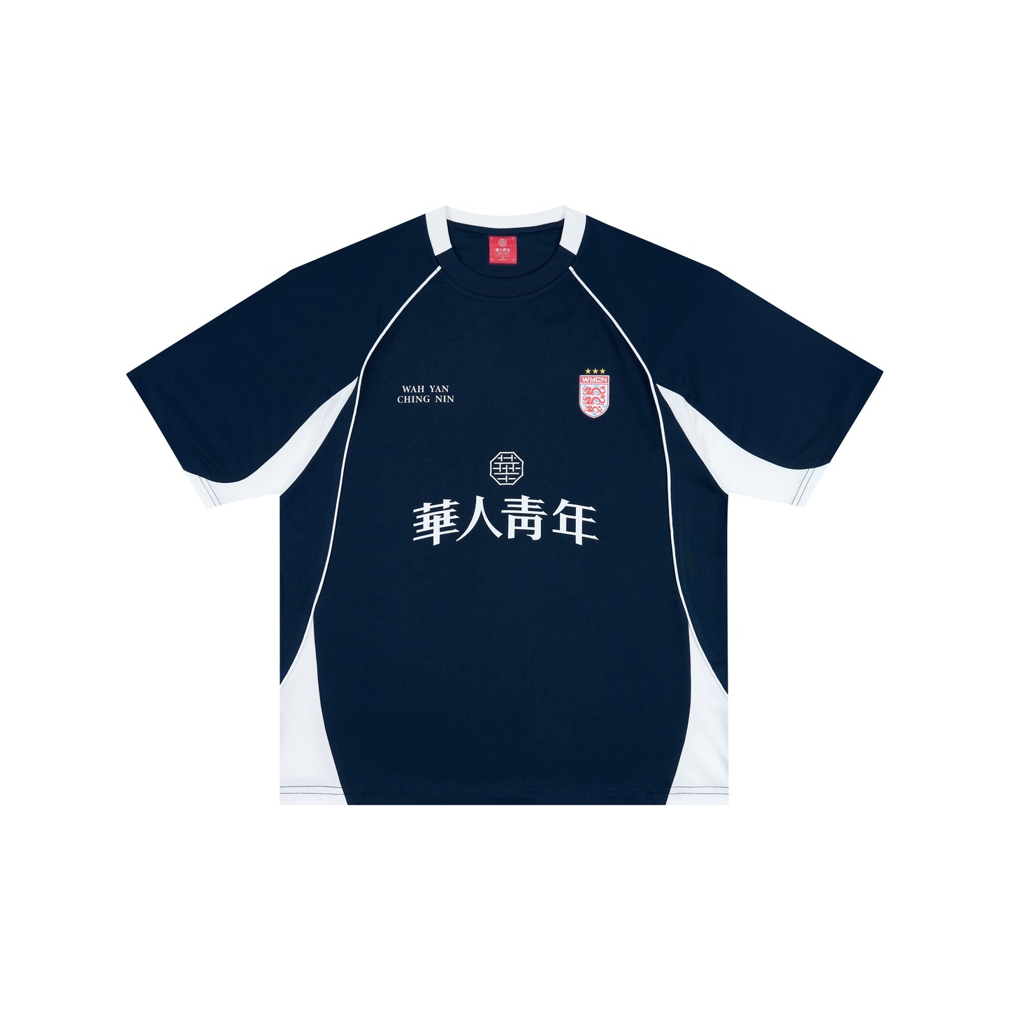 WAH YAN CHING NIN Athletic Jersey T-Shirt