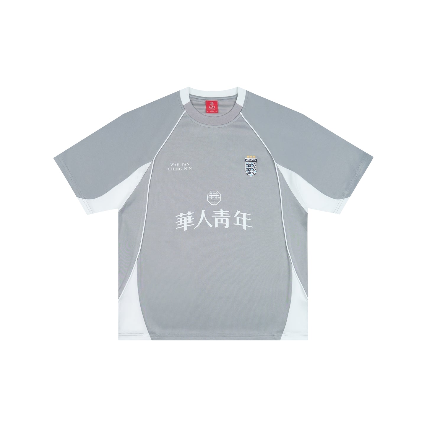 WAH YAN CHING NIN Athletic Jersey T-Shirt