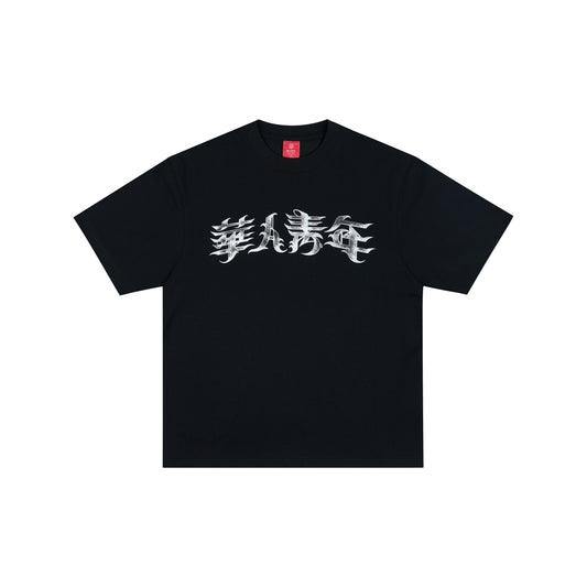 WAH YAN CHING NIN Gothic T-Shirt