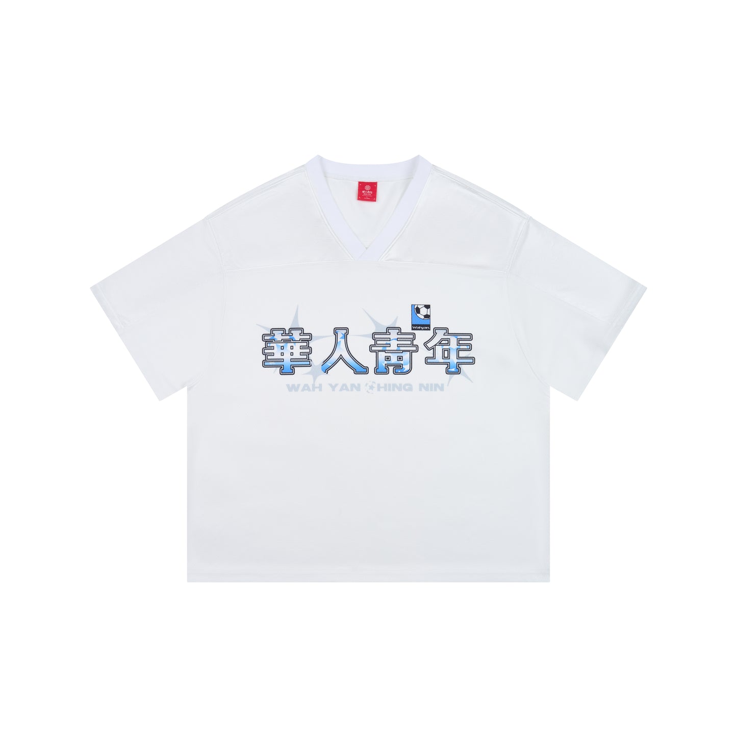 WAH YAN CHING NIN Star Soccer Hockey Jersey T-Shirt