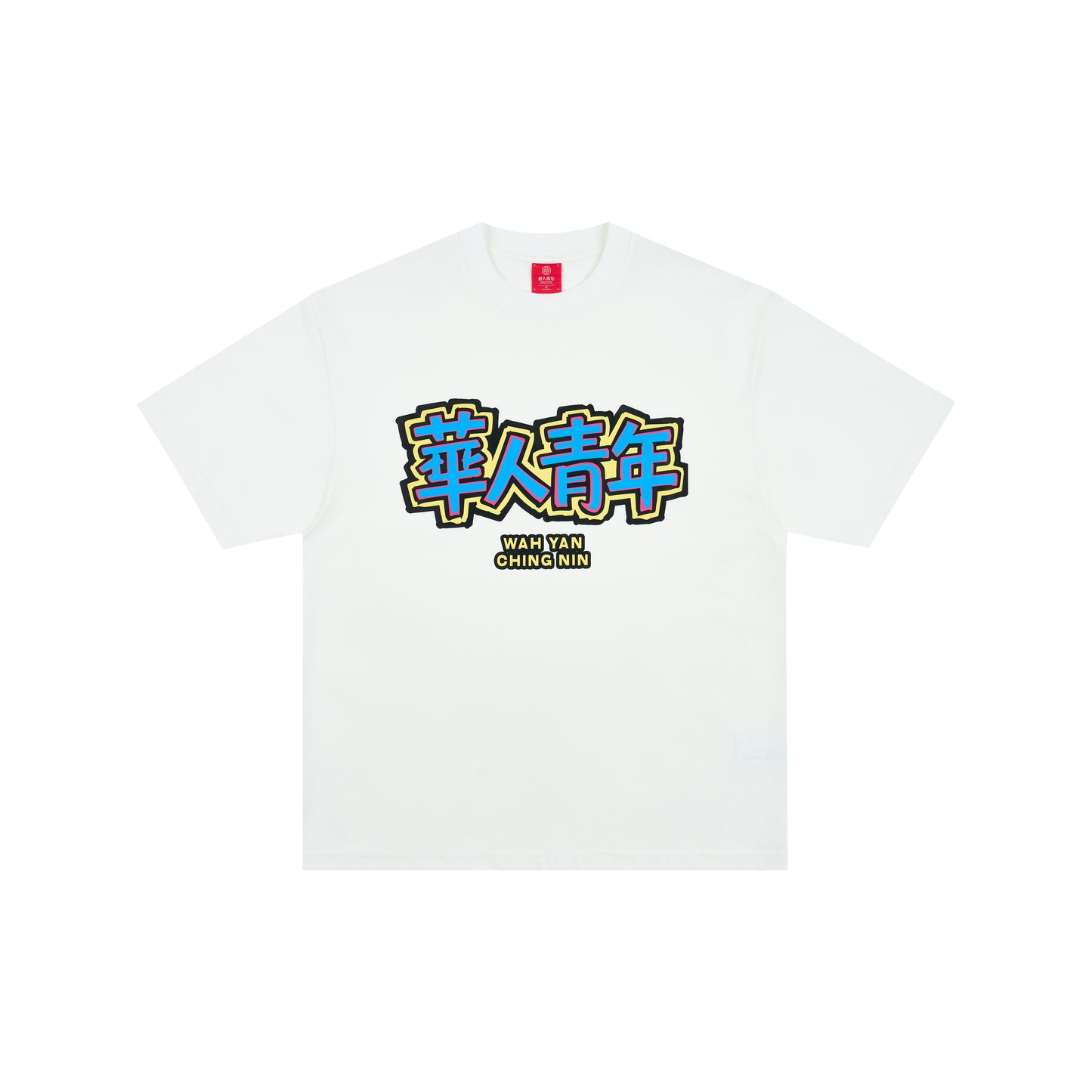 WAH YAN CHING NIN Colorblock Graffiti T-Shirt