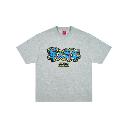 WAH YAN CHING NIN Colorblock Graffiti T-Shirt