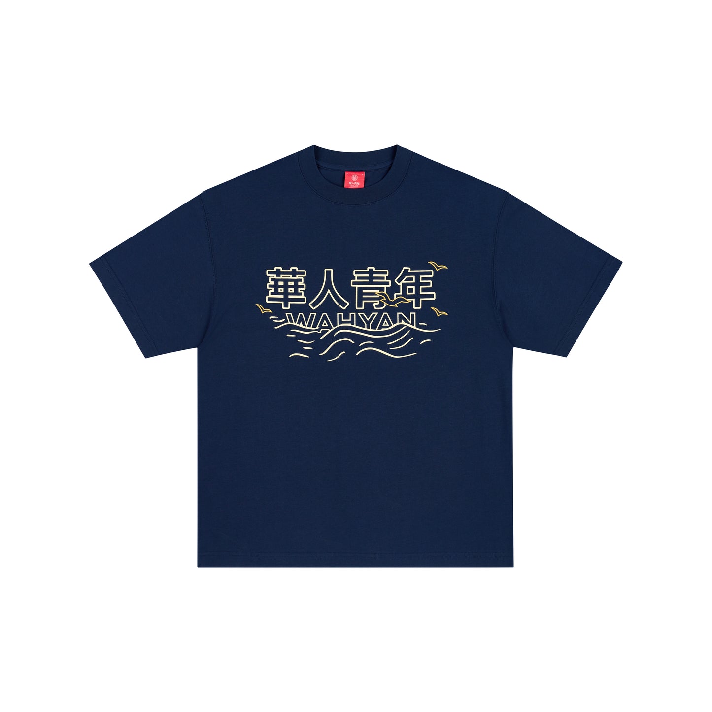 WAH YAN CHING NIN Wave Seagull T-Shirt