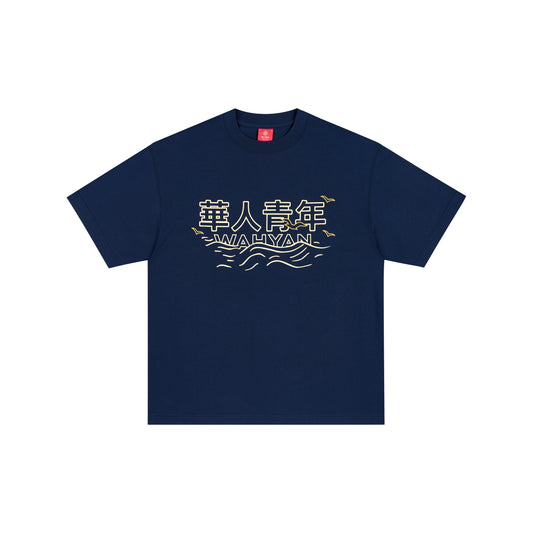 WAH YAN CHING NIN Wave Seagull T-Shirt