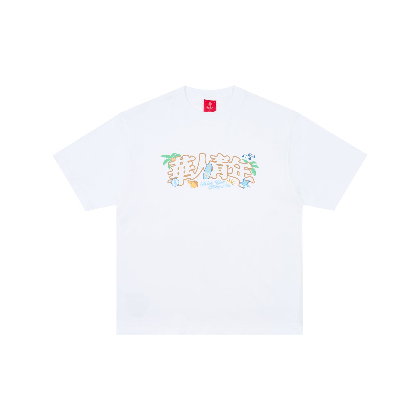 WAH YAN CHING NIN Island Print T-Shirt