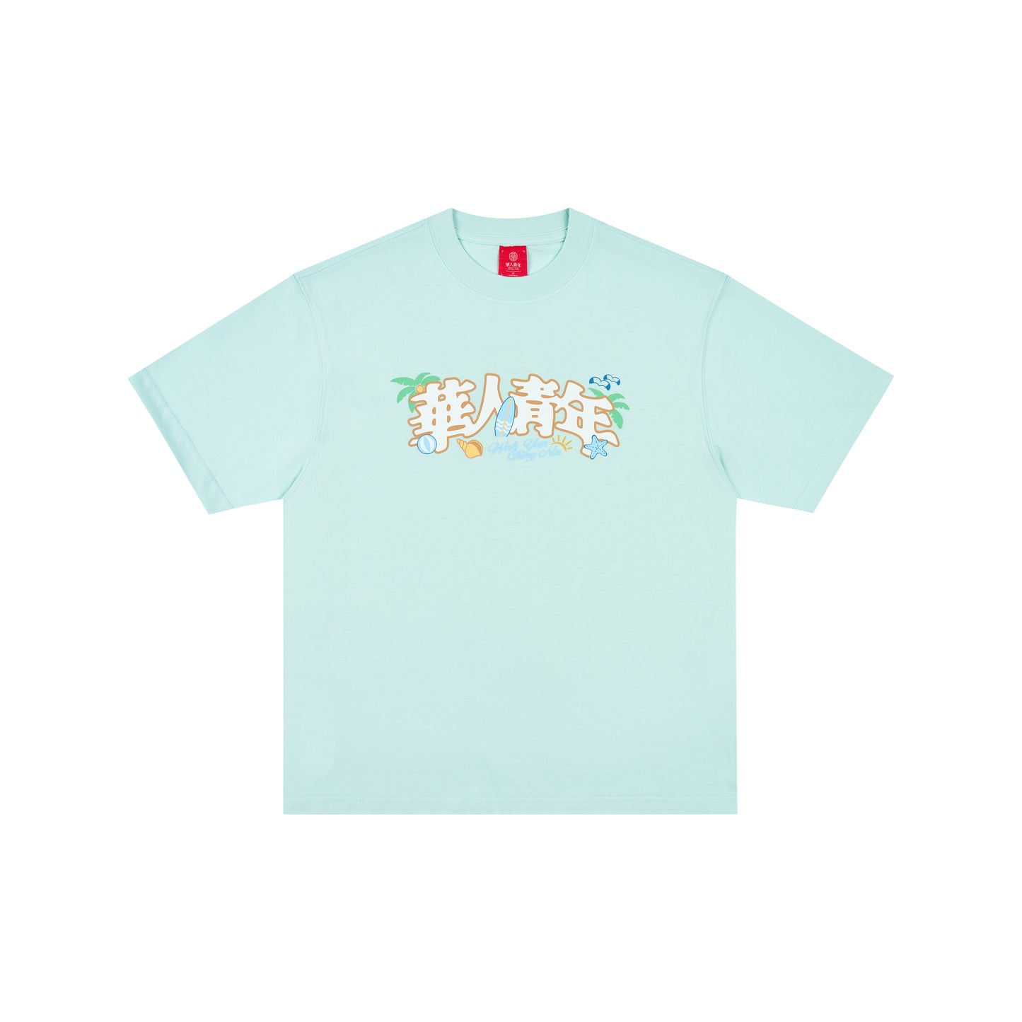 WAH YAN CHING NIN Island Print T-Shirt