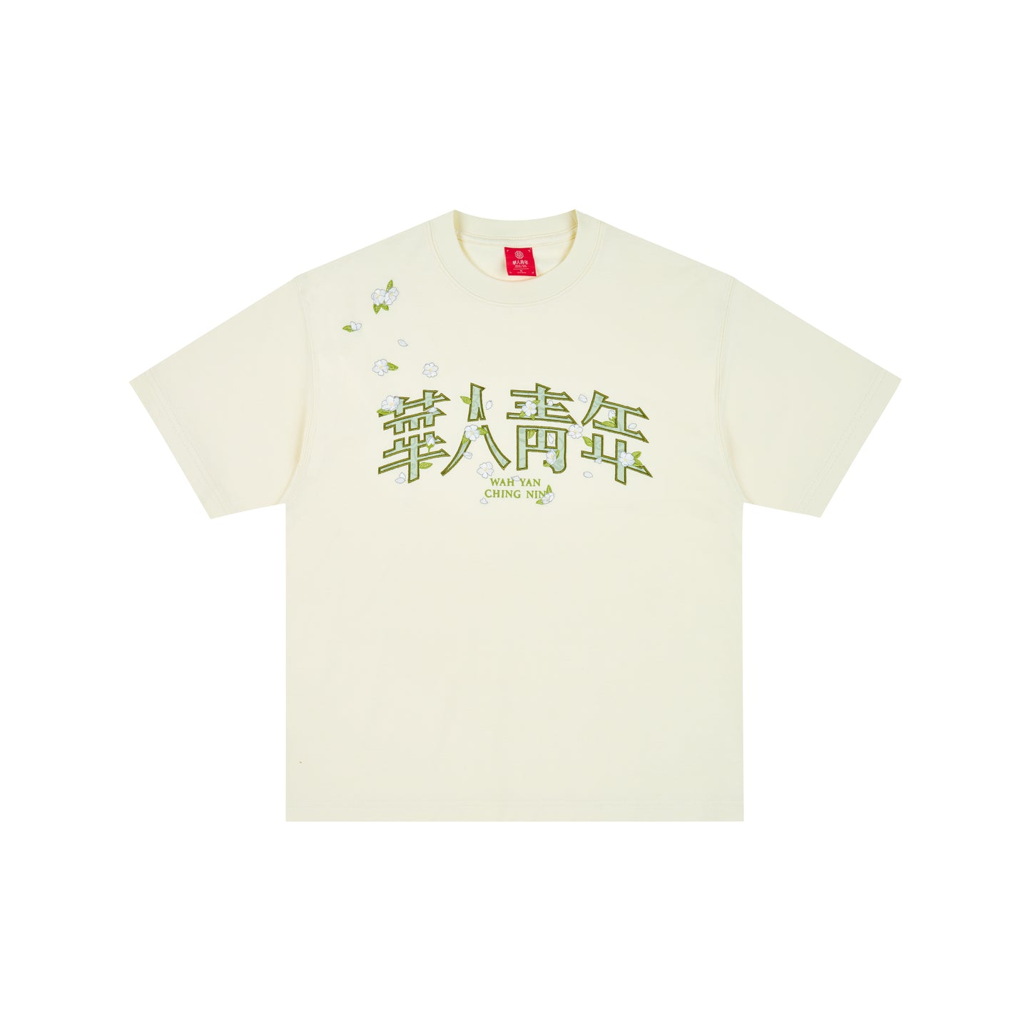 WAH YAN CHING NIN Vine Embroidery T-Shirt