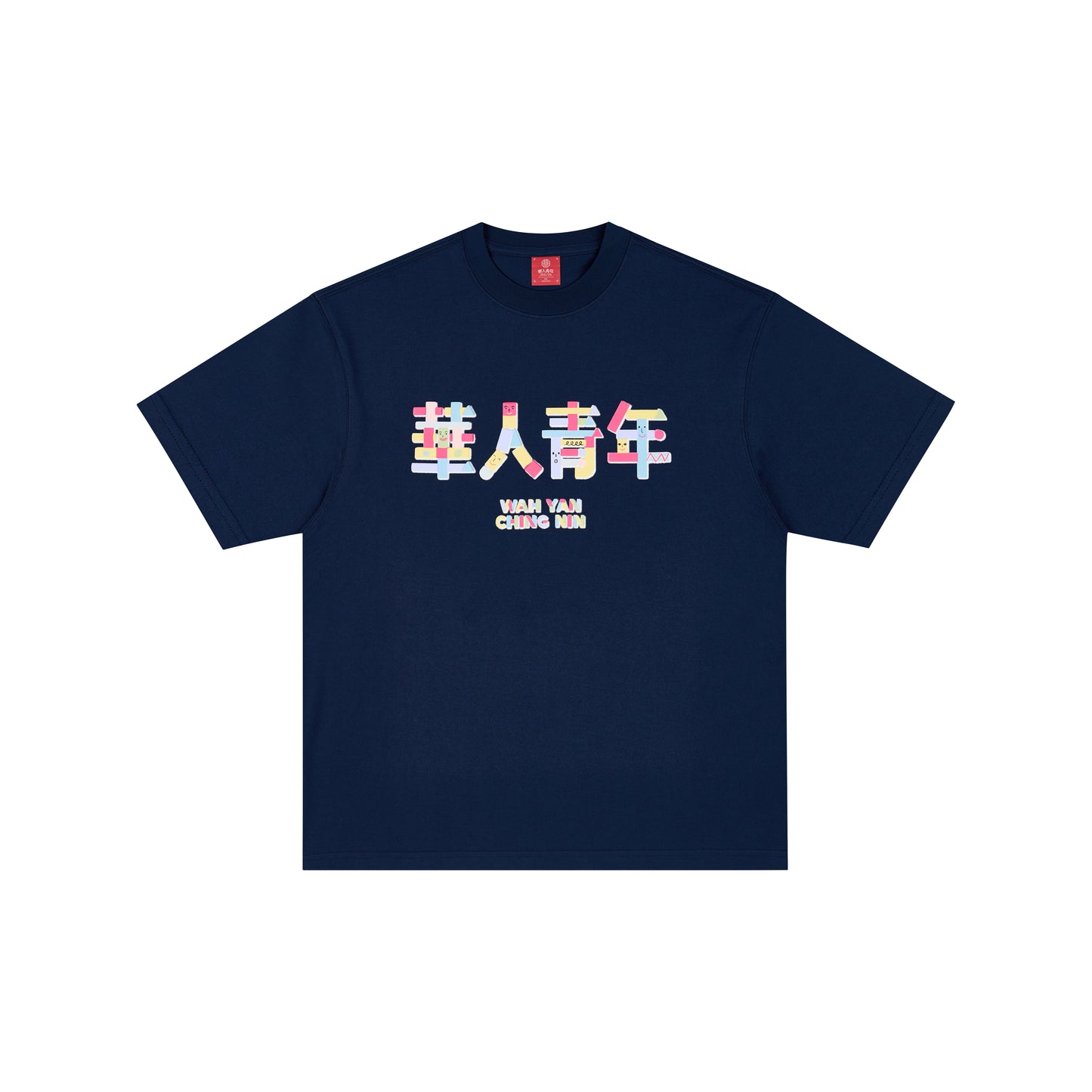 WAH YAN CHING NIN Blocks T-Shirt