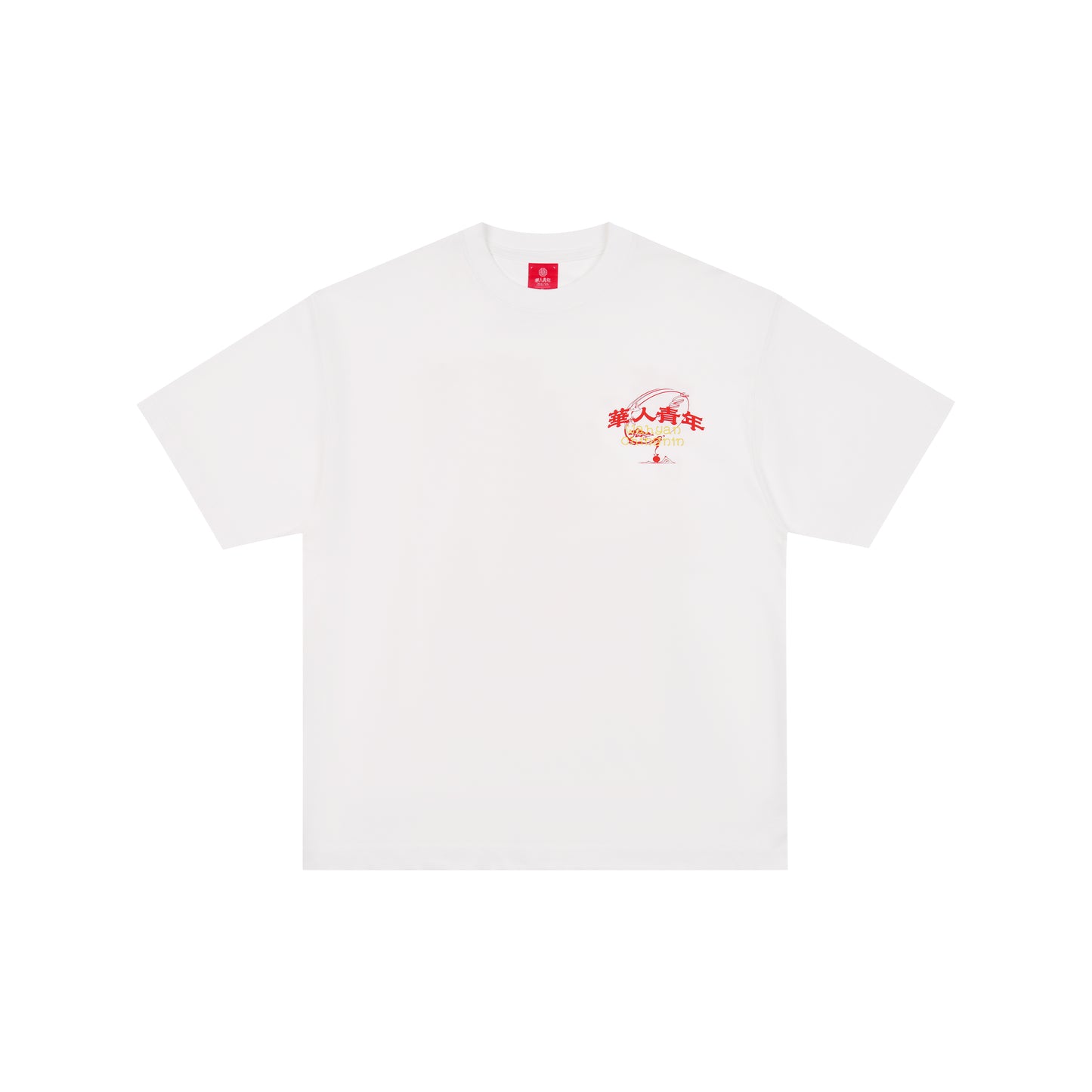 WAH YAN CHING NIN Fierce Tiger T-Shirt