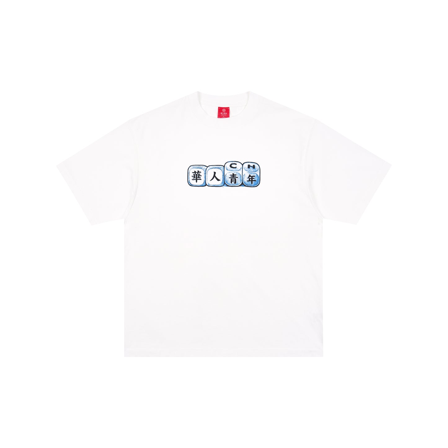 WAH YAN CHING NIN Vintage Dice T-Shirt