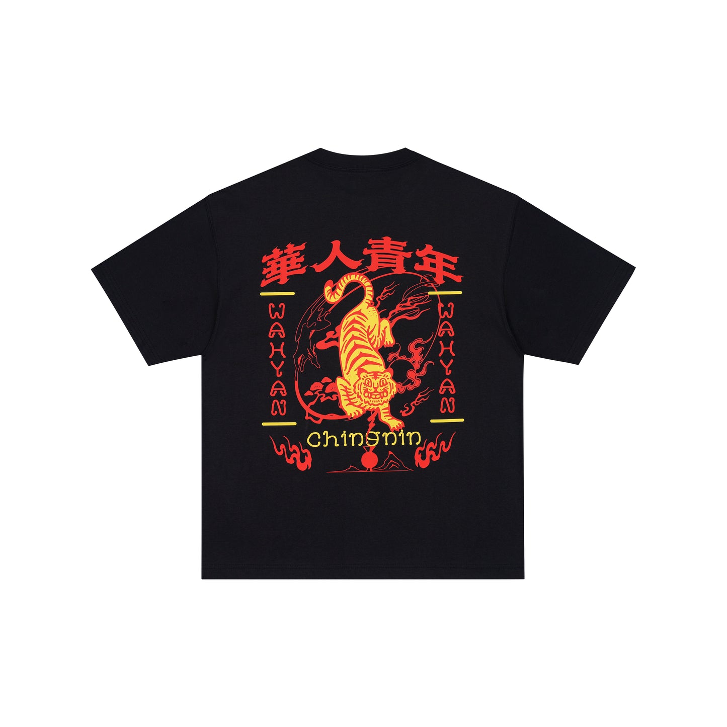 WAH YAN CHING NIN Fierce Tiger T-Shirt