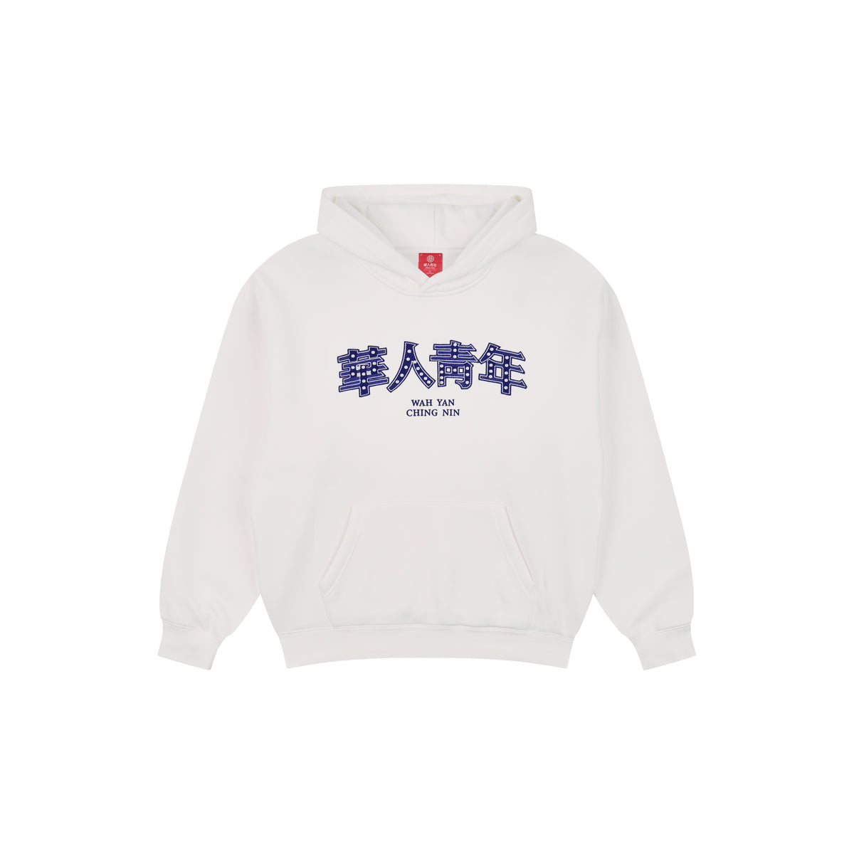 WAH YAN CHING NIN Polka-dot Embroidered Hoodie