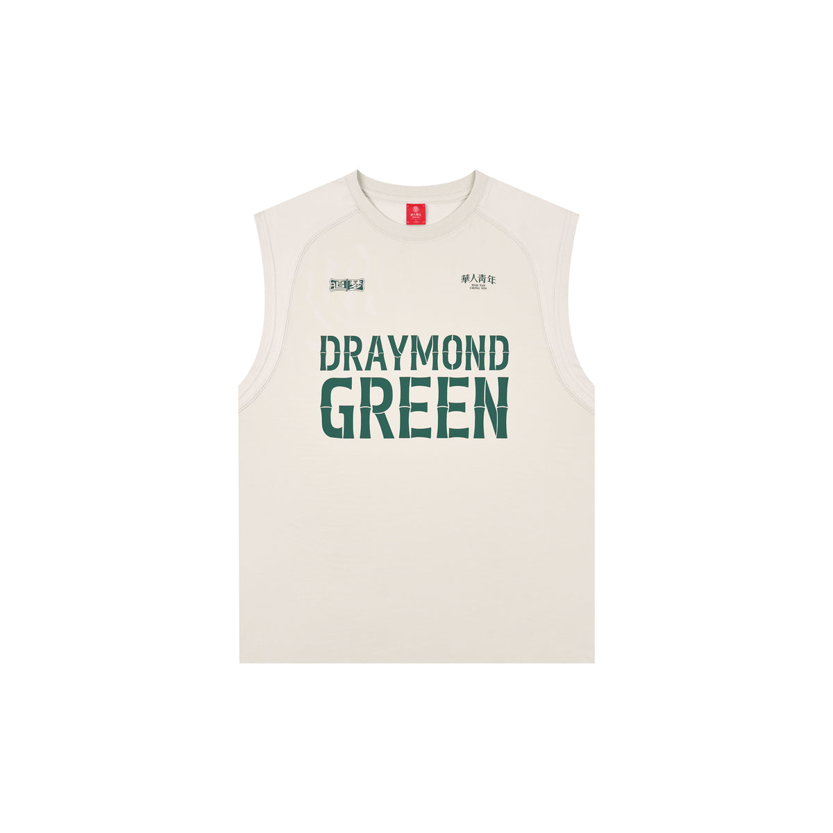 WAH YAN CHING NIN Draymond Green China Tour Tank Top