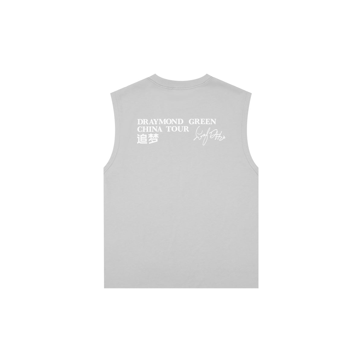 WAH YAN CHING NIN Draymond Green China Tour Tank Top