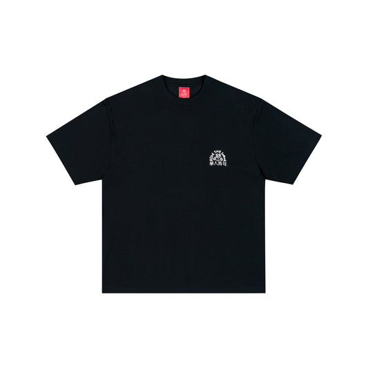 WAH YAN CHING NIN Island Series Surfing Small Logo Fitted T-Shirt