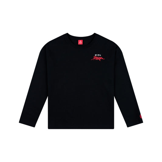 WAH YAN CHING NIN Graffiti Letter Long Sleeve T-Shirt