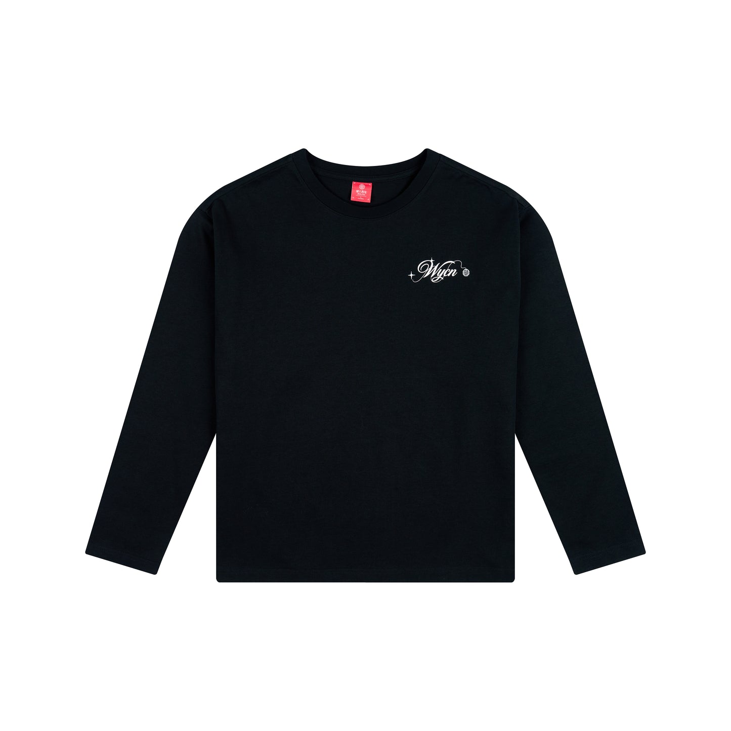 WAH YAN CHING NIN Starlight Letter Long Sleeve T-Shirt