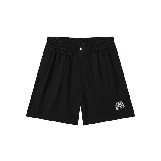 WAH YAN CHING NIN Island Series Surfing Track Shorts