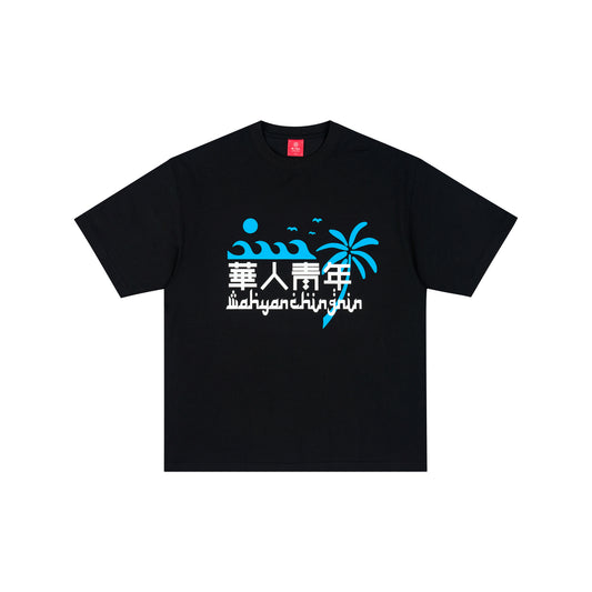 WAH YAN CHING NIN Island Series Sunset Bird Loose T-Shirt