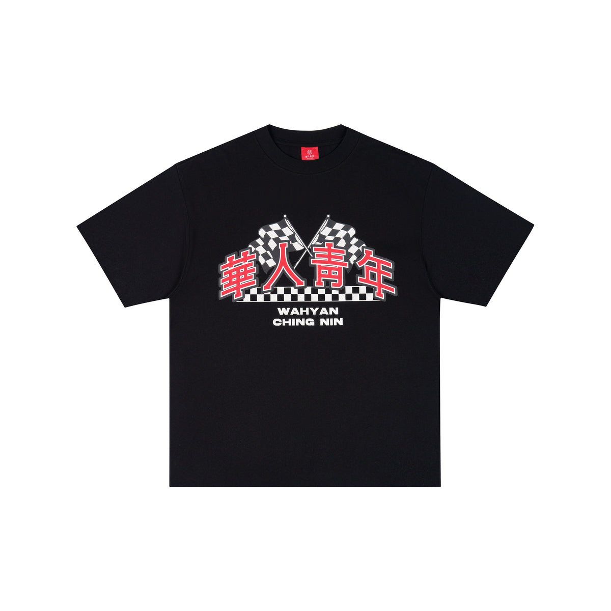 WAH YAN CHING NIN Basic Flag Track T-shirt