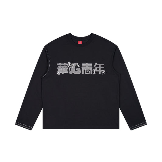 WAH YAN CHING NIN Island Series Tencel Wool Long Sleeve T-Shirt