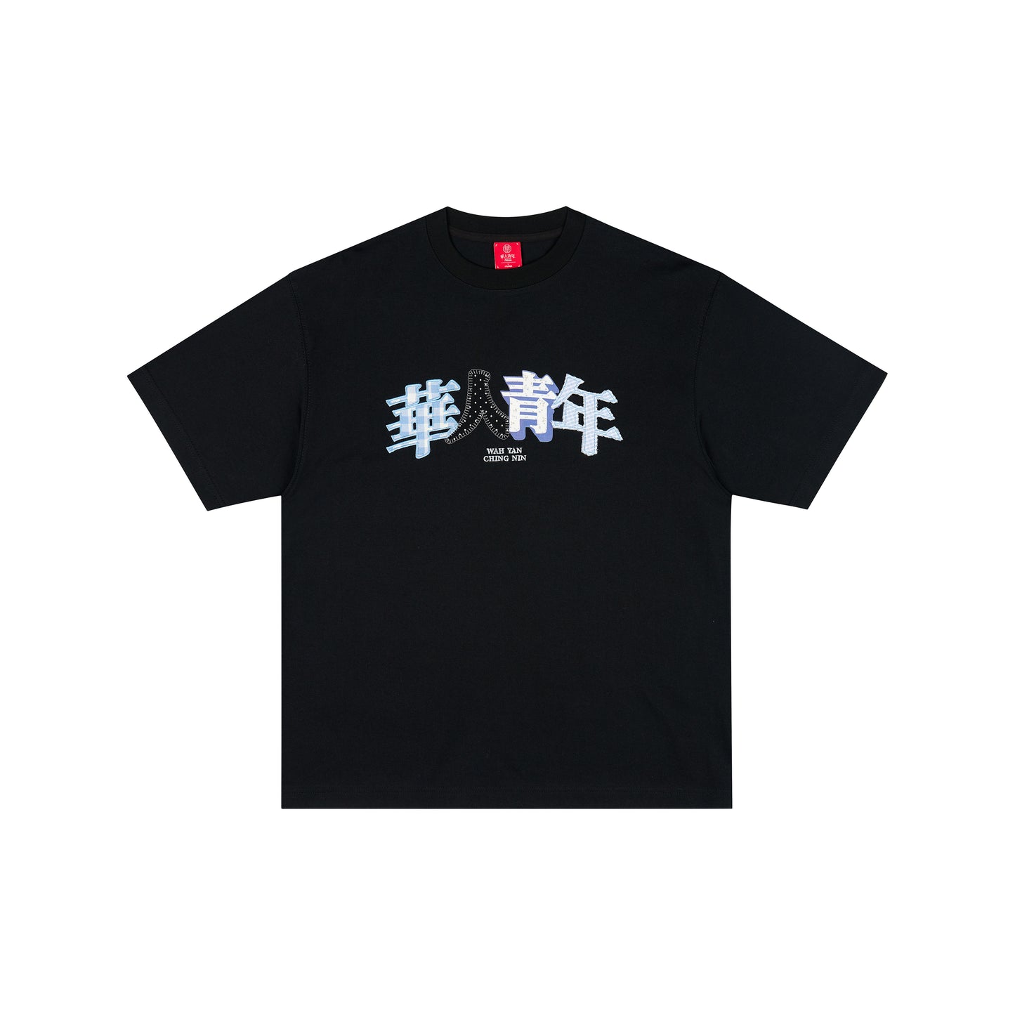 WAH YAN CHING NIN Floral Patchwork T-Shirt