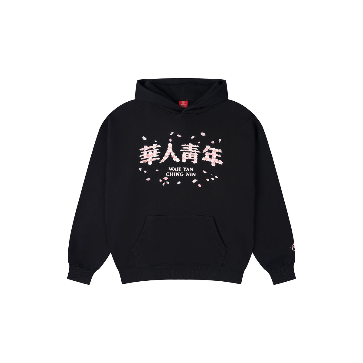 WAH YAN CHING NIN Cherry Blossom Hoodie