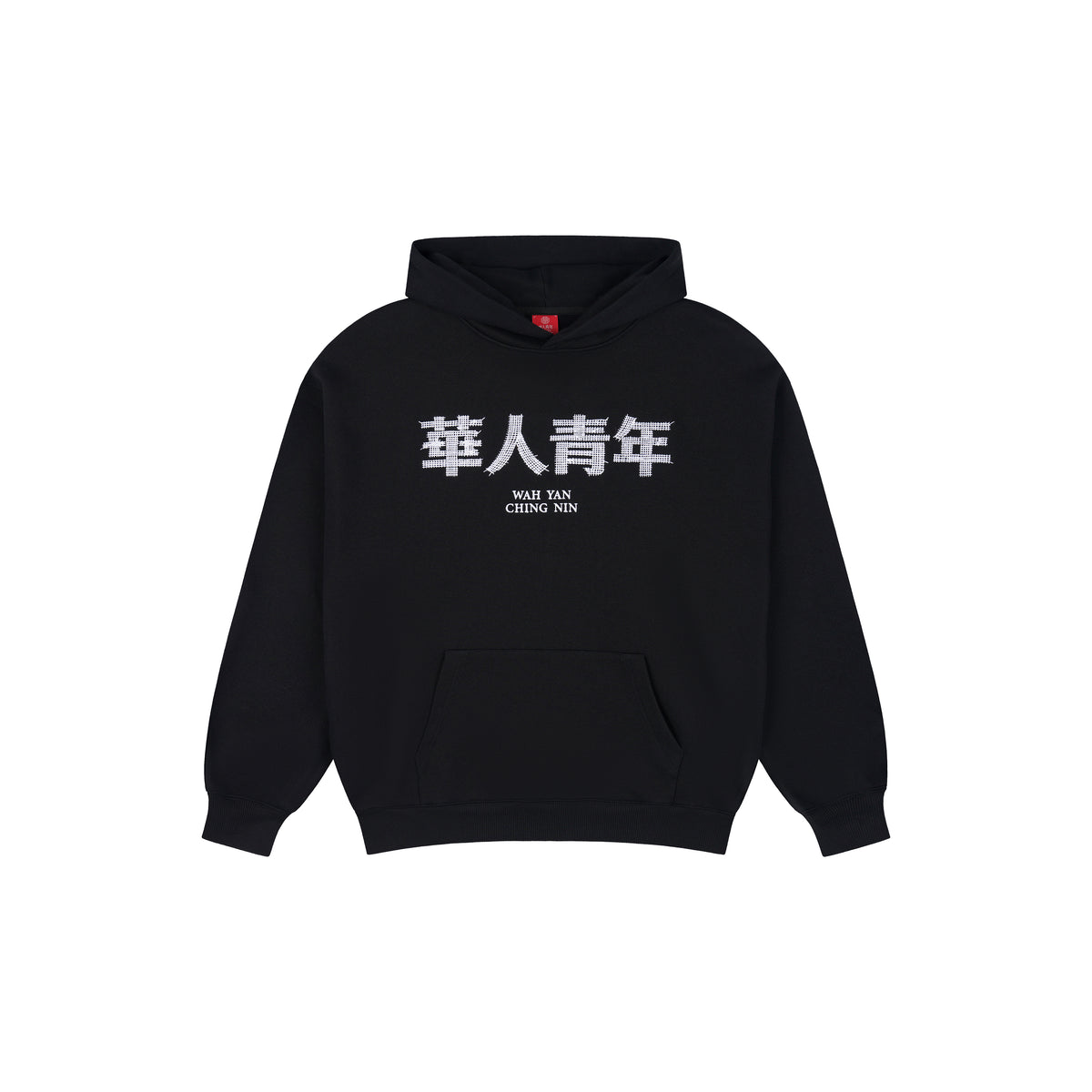 WAH YAN CHING NIN Grid Embroidered Hoodie