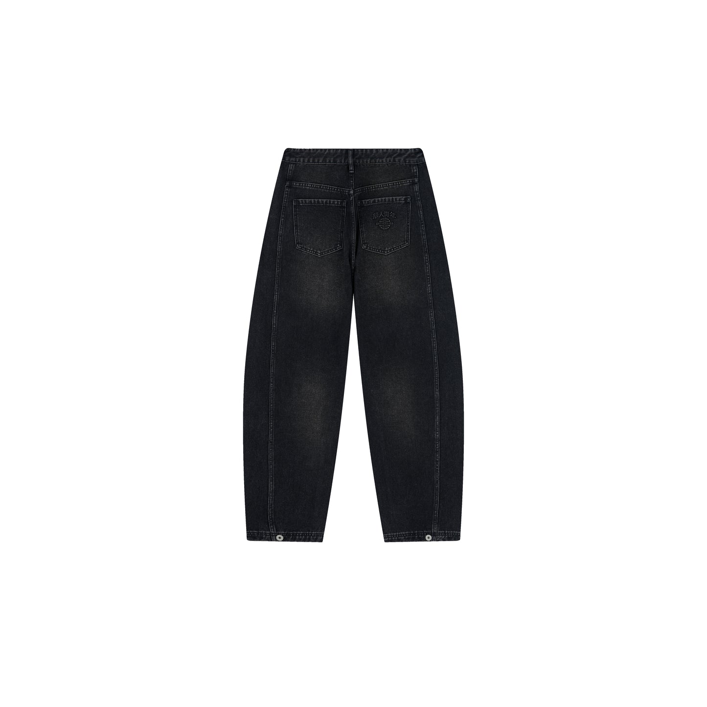 WAH YAN CHING NIN Curved Blade Jeans