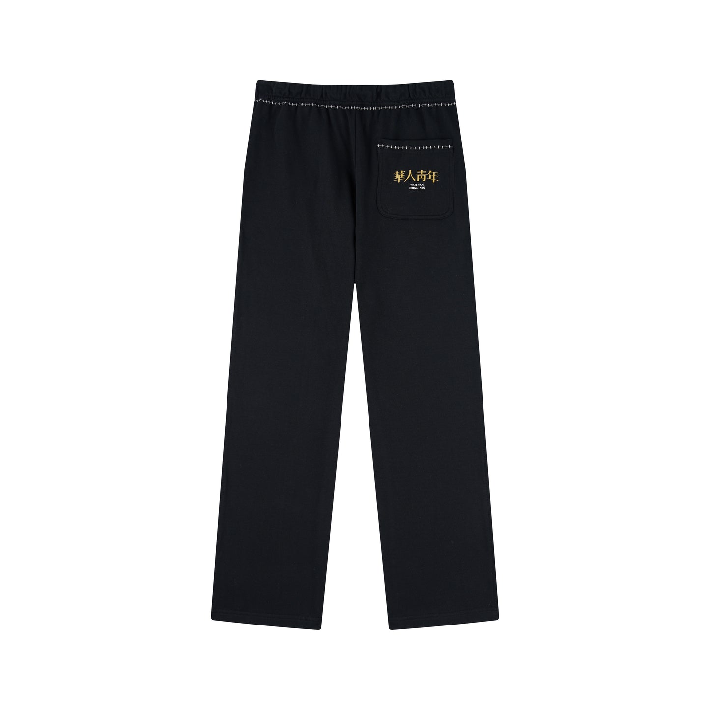 WAH YAN CHING NIN Sports Suit Pants