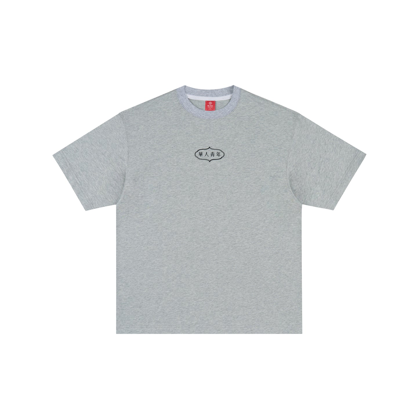 WAH YAN CHING NIN Vintage Small Logo T-shirt