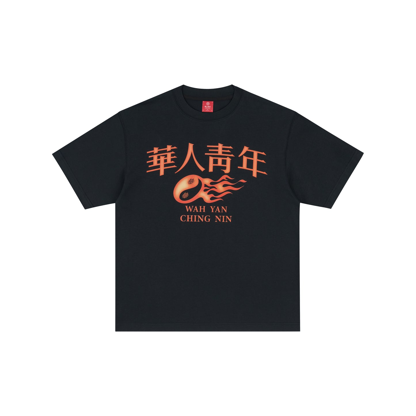 WAH YAN CHING NIN Tai Chi Flame T-shirt