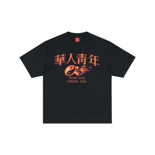 WAH YAN CHING NIN Tai Chi Flame T-shirt