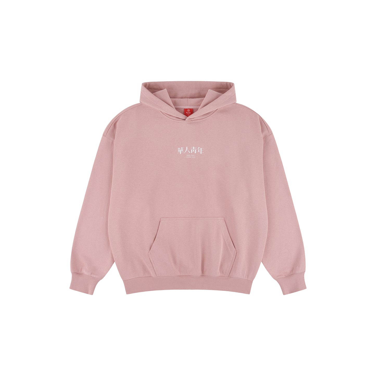 WAH YAN CHING NIN Small Logo Hoodie