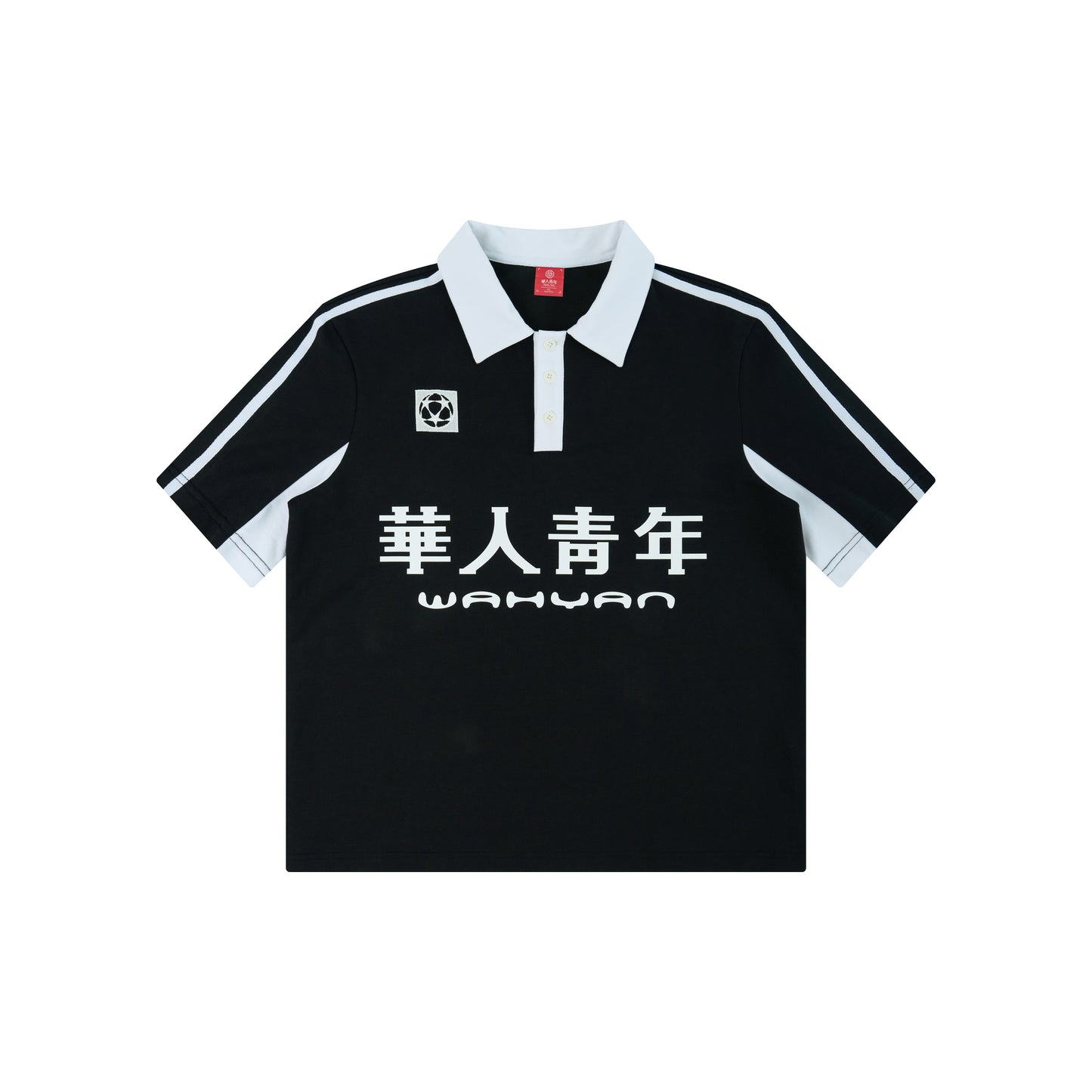 WAH YAN CHING NIN Striped Soccer Logo Polo