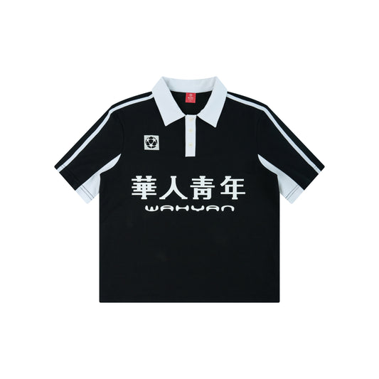WAH YAN CHING NIN Striped Soccer Logo Polo