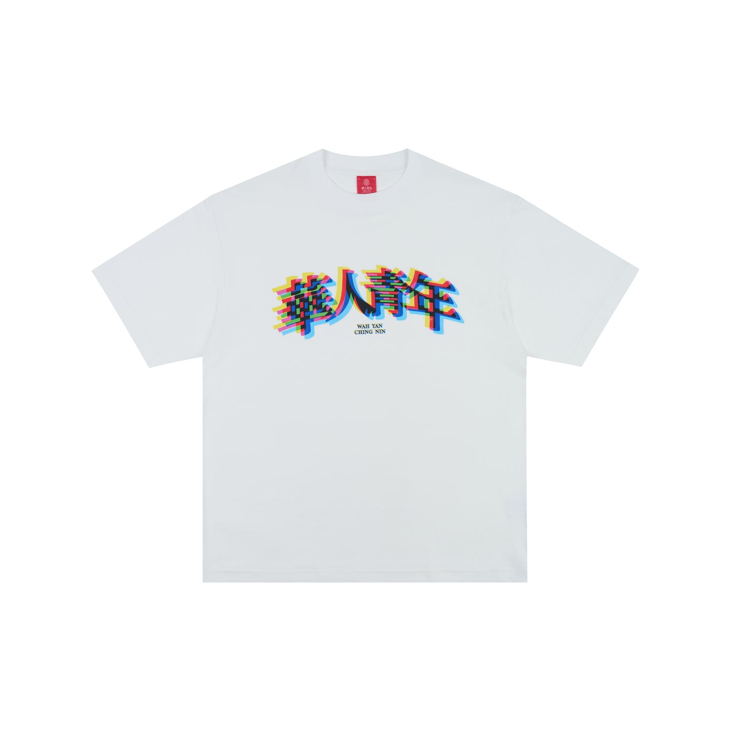 WAH YAN CHING NIN Chromatic Shadow Print T-Shirt