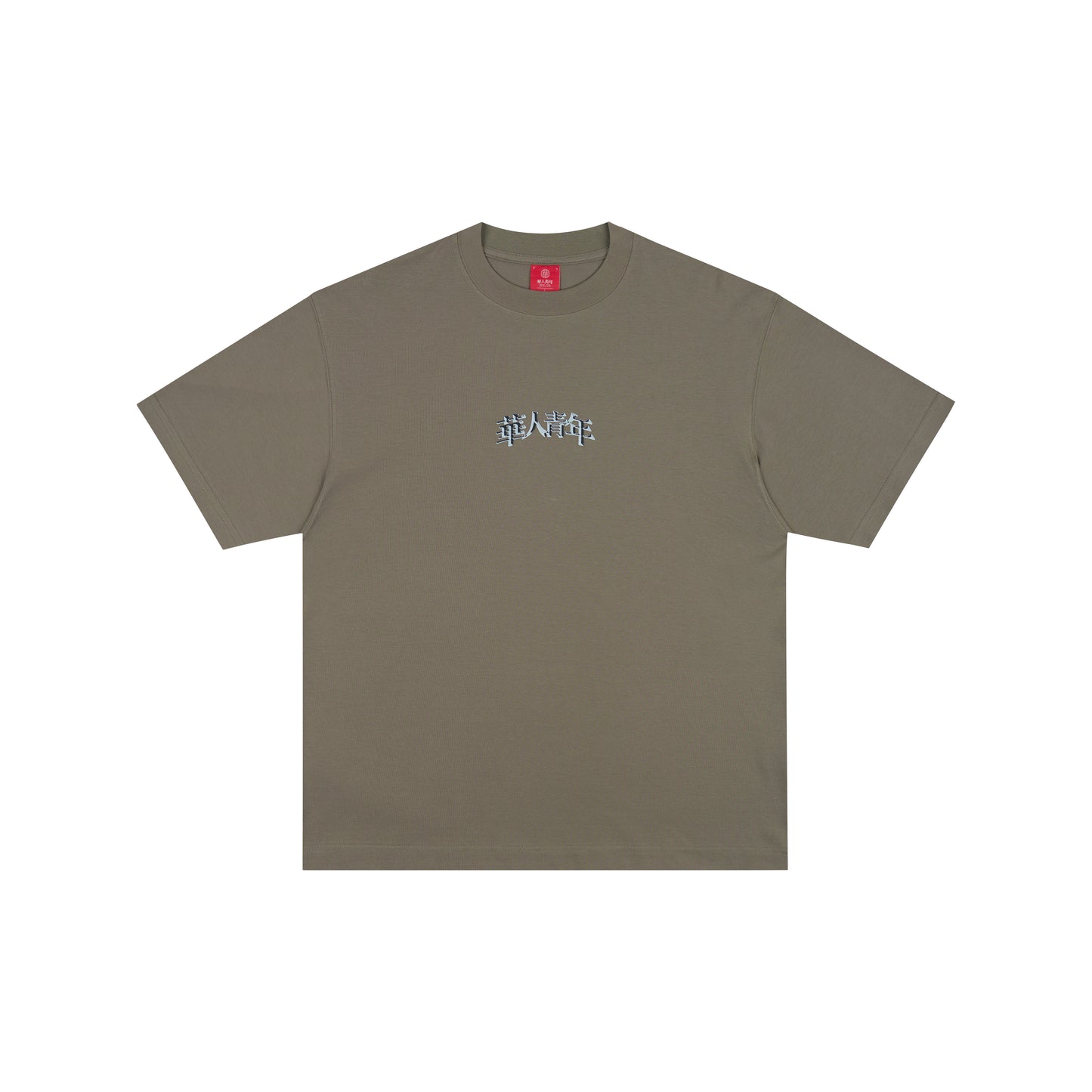 WAH YAN CHING NIN Heritage Architecture Print T-Shirt