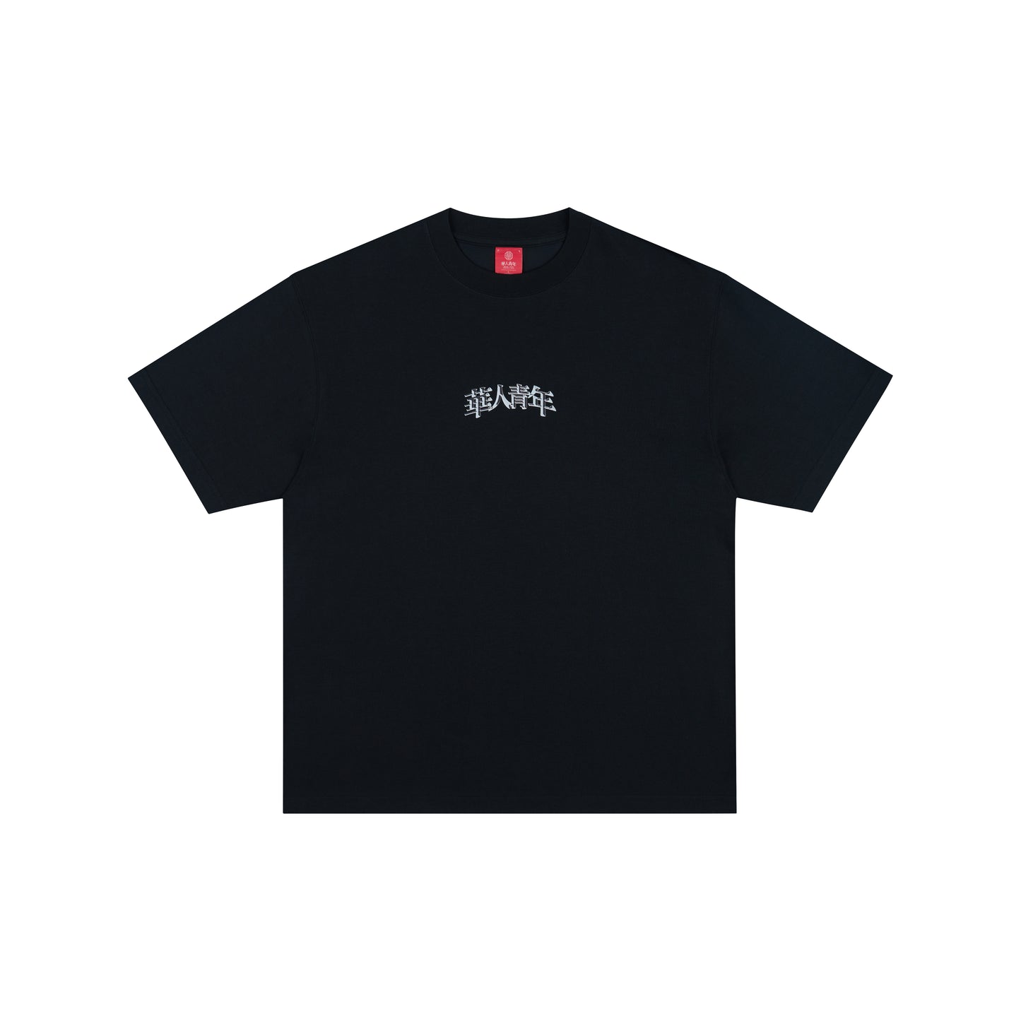 WAH YAN CHING NIN Heritage Architecture Print T-Shirt