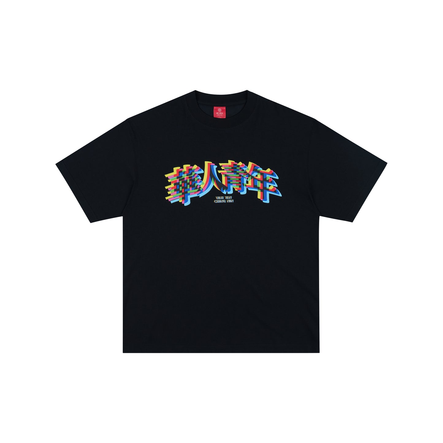 WAH YAN CHING NIN Chromatic Shadow Print T-Shirt