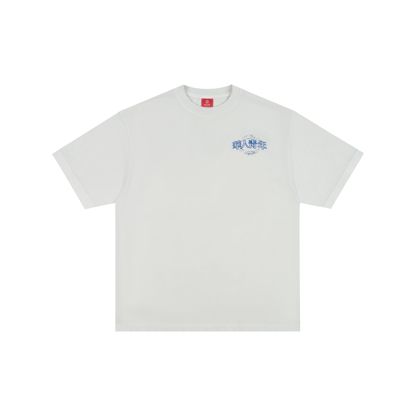 WAH YAN CHING NIN Vintage Fruit T-Shirt