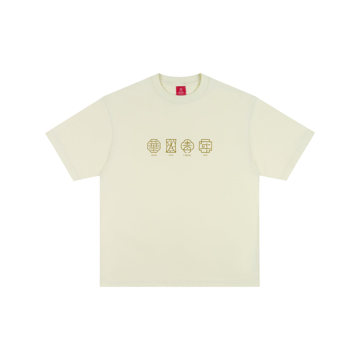WAH YAN CHING NIN Chinoiserie Typography T-Shirt