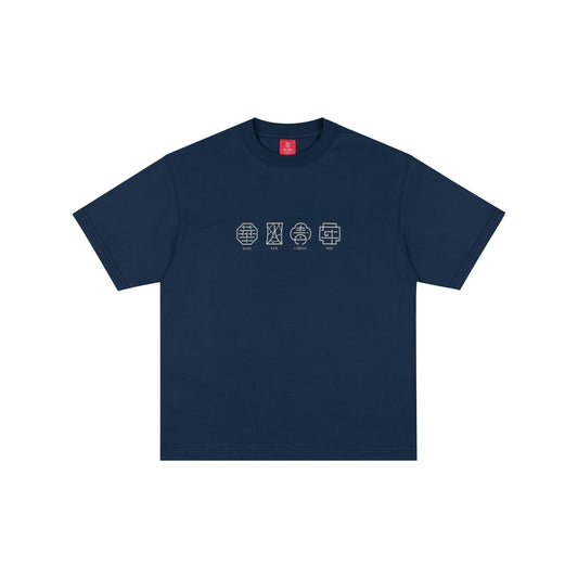 WAH YAN CHING NIN Chinoiserie Typography T-Shirt