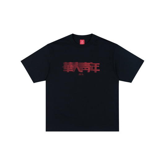WAH YAN CHING NIN Line Art T-Shirt