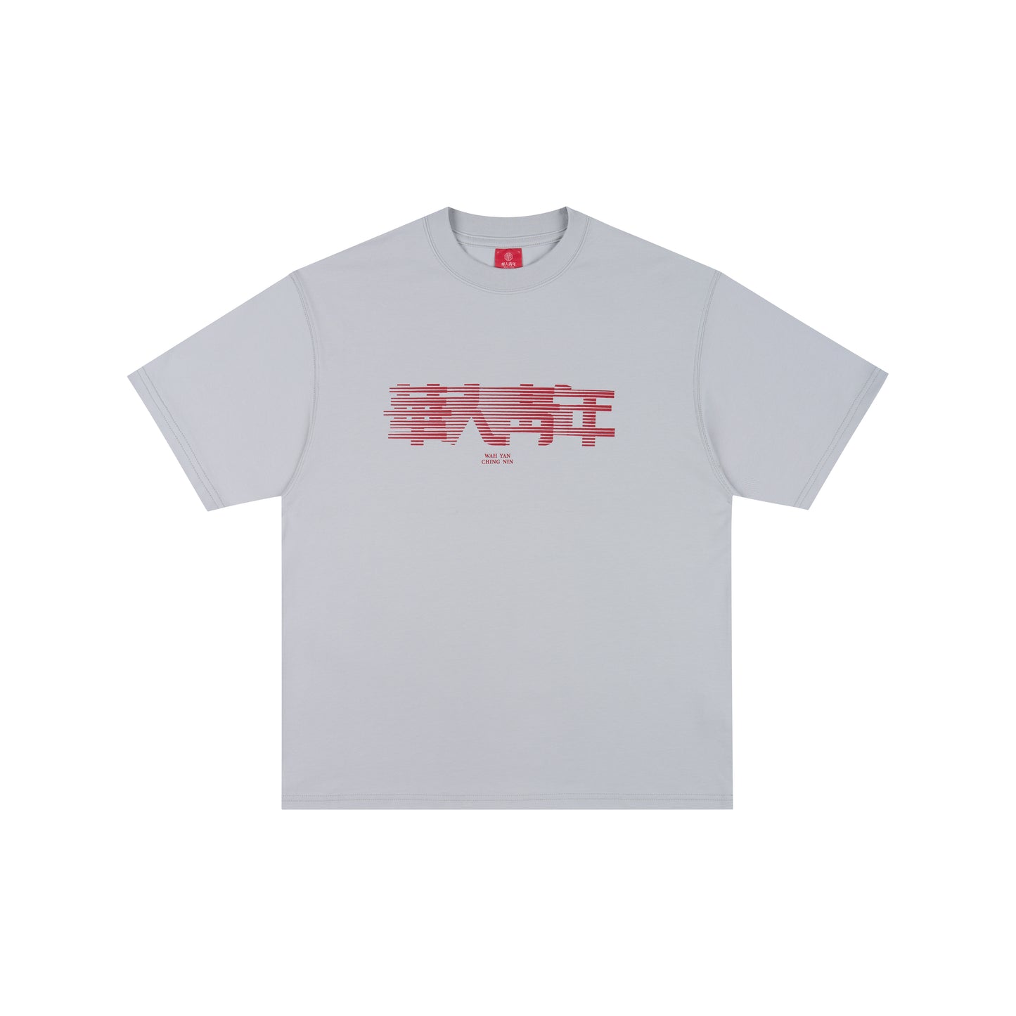 WAH YAN CHING NIN Line Art T-Shirt