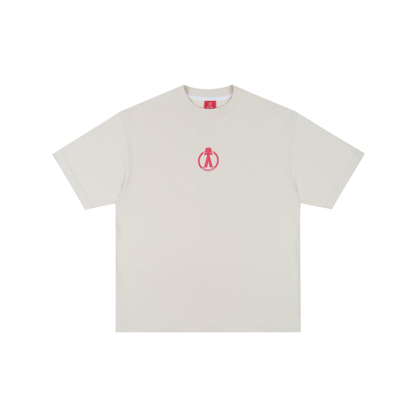 WAH YAN CHING NIN Silhouette Print T-Shirt