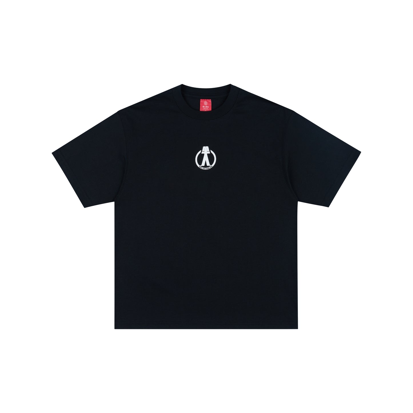 WAH YAN CHING NIN Silhouette Print T-Shirt